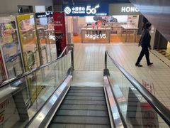 -物美超市(三里河店)