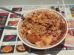 -敏华冰厅(平安金融中心店)