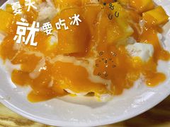 -一心冰品(迎津街店)