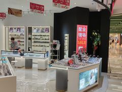 -沫芮眼镜·蔡司·依视路·尼康明月(环创店)