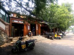 -小吊梨汤·北京菜(香山店)