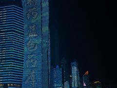 -青岛第三海水浴场