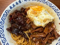 -梅溪·小伙子干挑面(安吉总店)