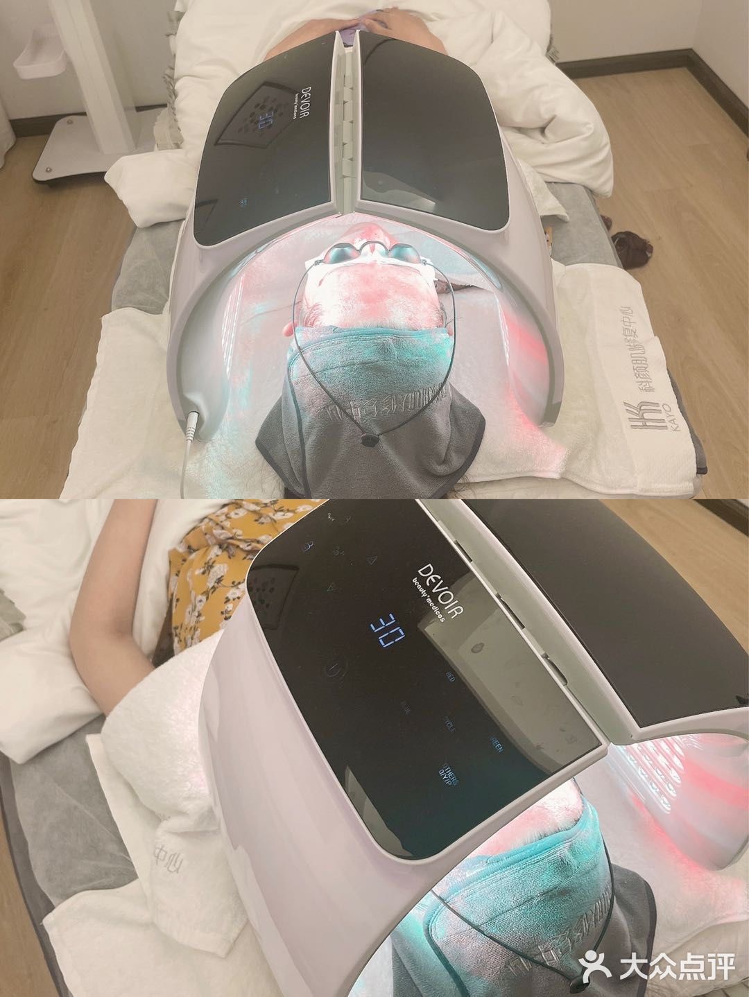 昆明｜性价比超高皮肤管理🉑️新客体验价超便宜
