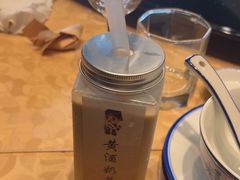 -绍兴老味道·非遗门店(银泰城店)