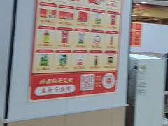 -超意兴·把子肉(振兴街店)