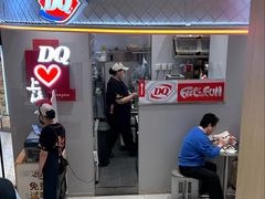 -DQ·蛋糕·冰淇淋(五角场万达店)
