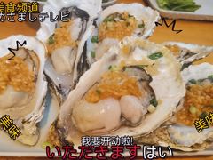 -木屋烧烤(龙岗龙城万科里店)