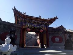 -五台山风景名胜区-罗睺寺