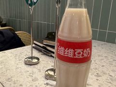 -三姐·老友记·南宁老友粉(朝阳区光华路嘉里中心店)