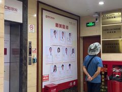 -惠州口腔医院(下埔总院)