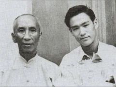 -叶问纪念馆