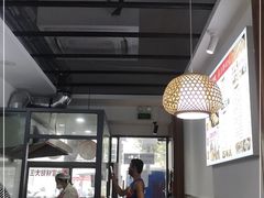 -黄阿姨锅贴大王(万航渡路店)