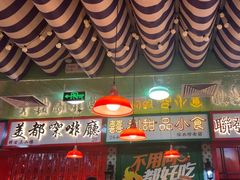 -九龙冰室(新中关购物中心店)