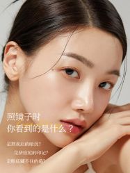 -克丽缇娜