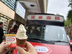 -海港城