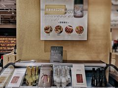 -七鲜超市(瑞虹天地太阳宫店)