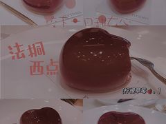 -法桐蛋糕·手作面包(万象城店)