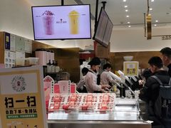 门面-果呀呀(国金街店)