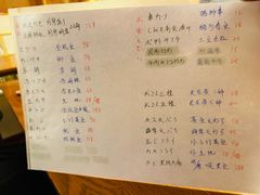 -旬藏(虹桥店)