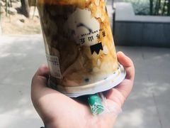 -茶肆(袁家村店)