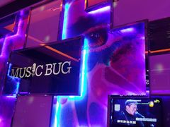 -音乐虫量贩式KTV(大悦城店)