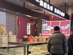 -鸽子侯·家宴·平价海鲜(市图书馆店)