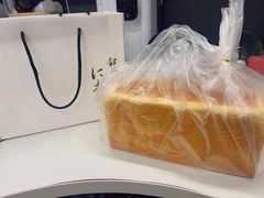 -银座仁志川·生吐司专门店(香港广场店)