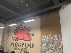 -PIGGYOO人生四格漫画店(朝外店)