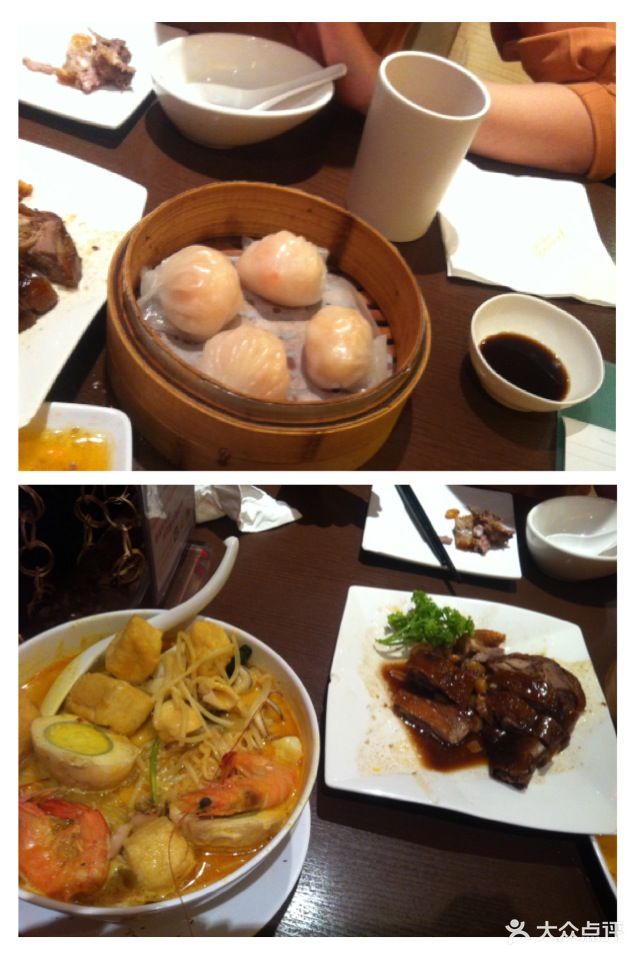 吉旺港式餐厅(大宁店)-招牌虾饺-菜-招牌虾饺图片-上海美食-大众点评