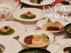 -酌宴府The China Club·广州万富希尔顿酒店(云城东路店)