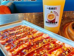 -一品诚记烤肉(大连柏威年购物中心店)
