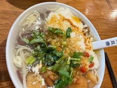 -花悦豆香