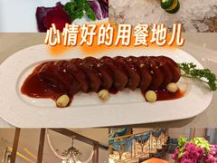 -粤珍轩.创始店.始于2001(含光门店)