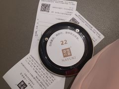 -奈雪的茶(大悦城店)
