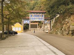 -中国花亭湖风景名胜区-西风禅寺