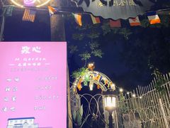 -金陵老丁家馄饨(新街口店)