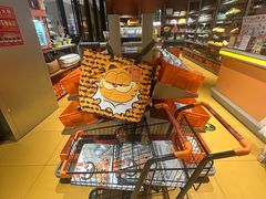 -MARSMART PETS火星宠物超市(1733店)
