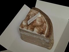 -DearCake 黛点心(花牌坊店)