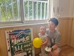 -江西广播电视幼儿园早教中心
