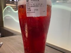 -湊湊火锅·茶憩(打浦桥日月光店)
