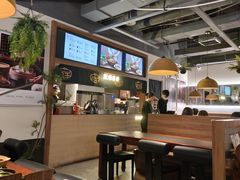 -旺爷砂锅·茶作(国贸城店)