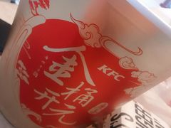 -肯德基(新阳光店)