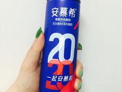 -大润发(芜湖店)