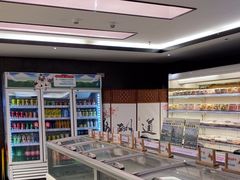 -野妹火锅(南园店)