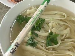 -正宗胖子抻面馆(岭东路店)