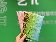 -武汉光谷K11