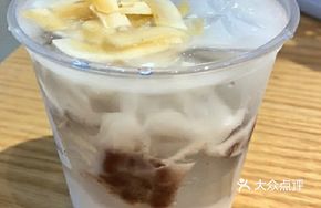 Coconut Jelly Dessert