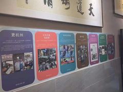 -春雪面馆(转塘店)