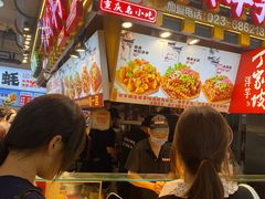 -周小亮丁家坡洋芋(全国总店)